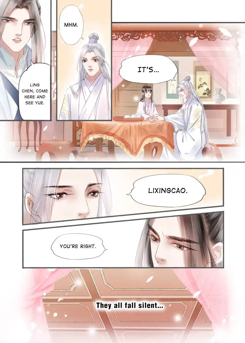 My Dear Concubine Chapter 101 9